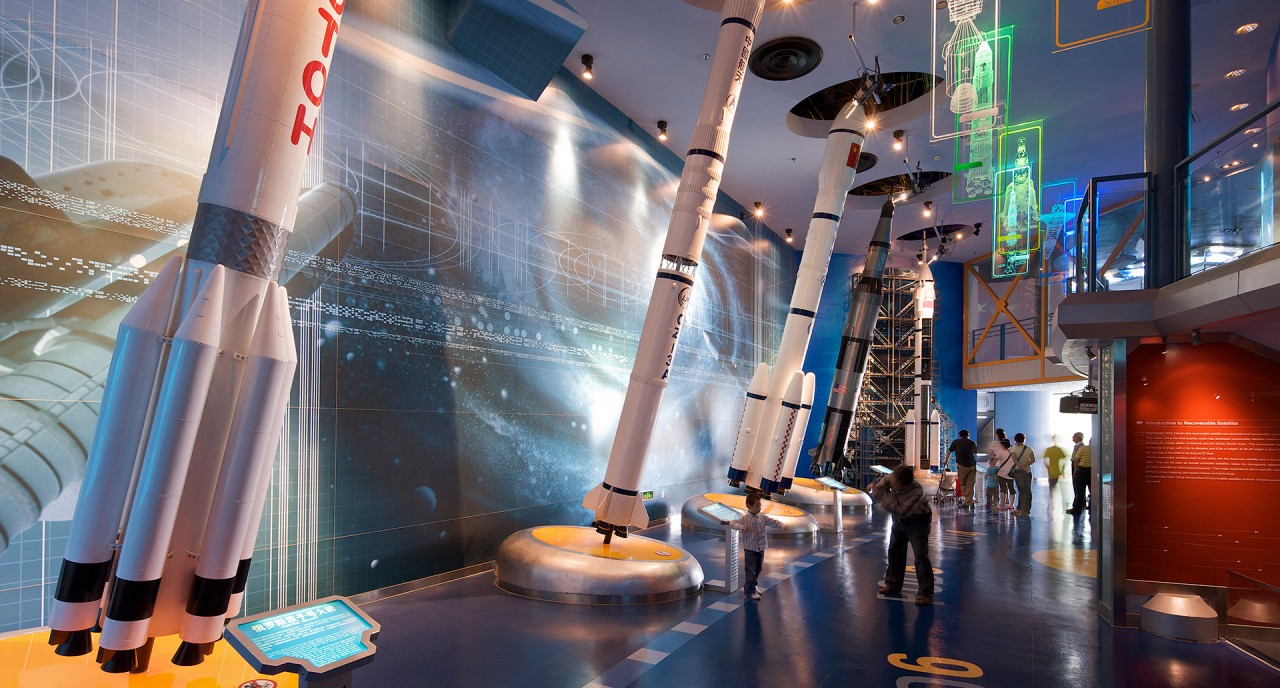 Shanghai Science & Technology Centre Visitor Attraction FORREC